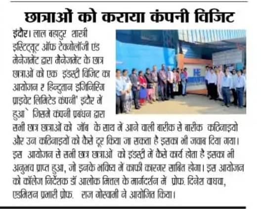 Lal Bahadur Shastri Institute of Technology and Management Indore News photo 1